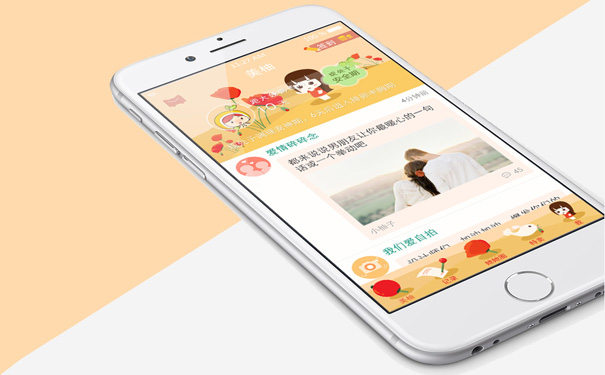 小程序定制開發(fā)多少錢