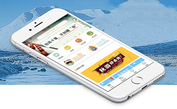 小程序定制開發(fā)報(bào)價(jià)